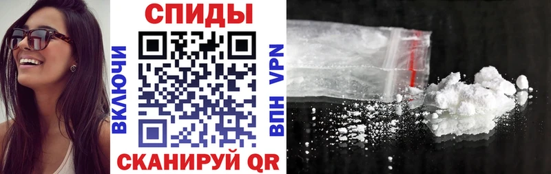 АМФЕТАМИН 97%  Изобильный 
