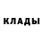 Первитин пудра Andrey Lapa