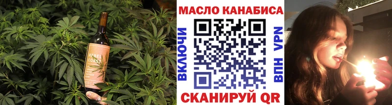 Canna-Cookies марихуана  Изобильный 
