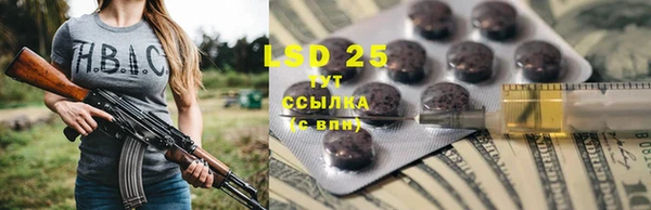дистиллят марихуана Армянск