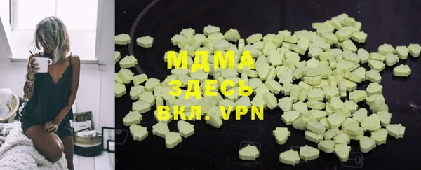 а пвп мука Алексин