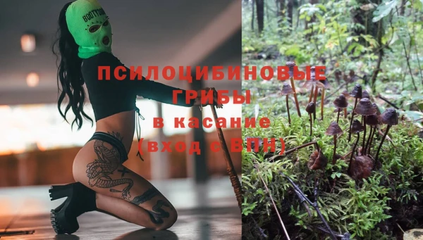 дистиллят марихуана Армянск