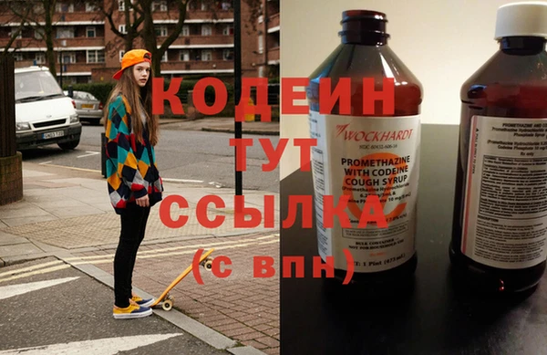 тгк Алзамай