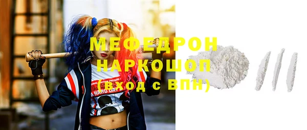 дистиллят марихуана Армянск