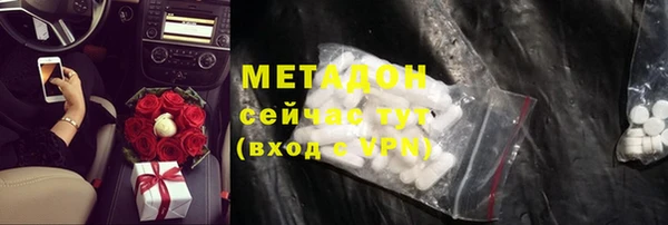 jwh Абинск