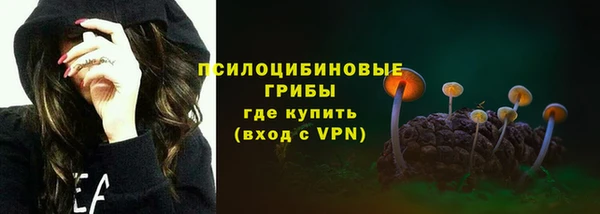дистиллят марихуана Армянск