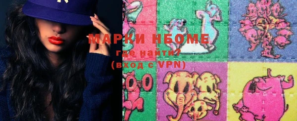 мет Алексеевка