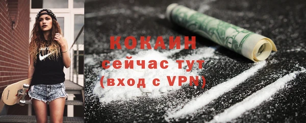 дистиллят марихуана Лагань