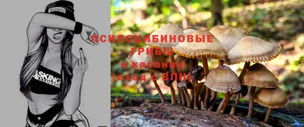дистиллят марихуана Армянск