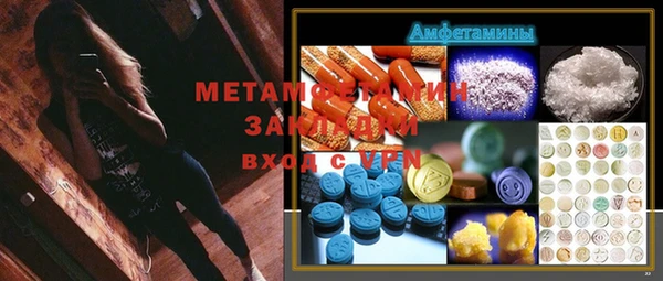 а пвп мука Алексин
