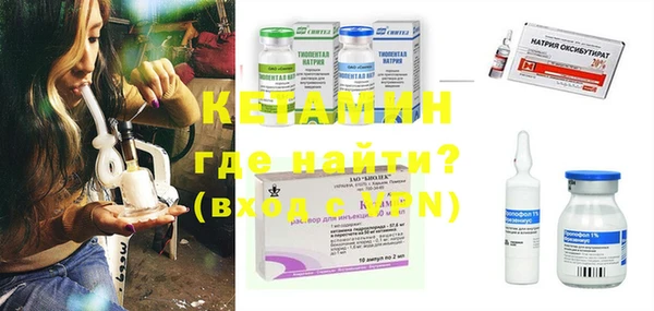 гашиш Абдулино