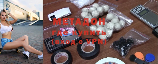 гашик Аркадак