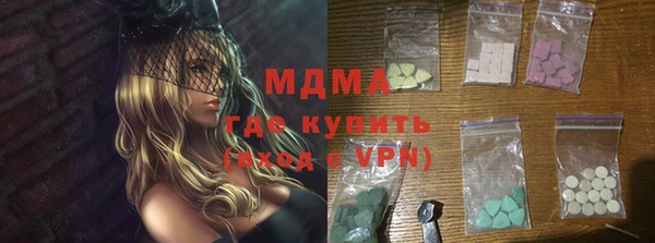 тгк Алзамай