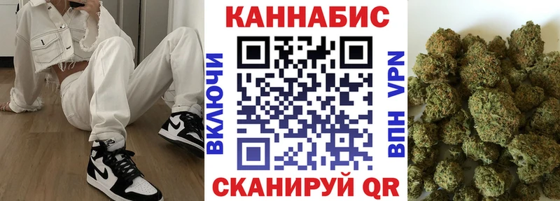 цена   Изобильный  Канабис MAZAR 